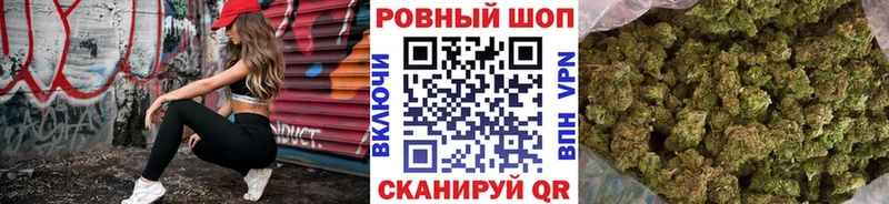 Наркошоп купить Каннабис  КОКАИН  А ПВП  Амфетамин  ГАШ  Меф мяу мяу  Нолинск