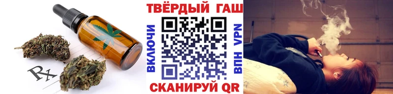 Cannafood конопля  Купить закладки  Нолинск 