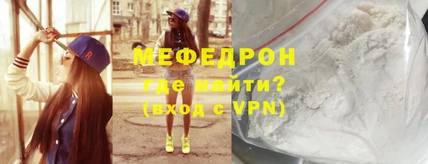 ПСИЛОЦИБИНОВЫЕ ГРИБЫ Сосновый Бор