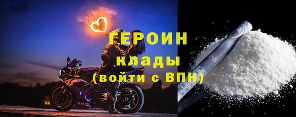 дмт Сосновка