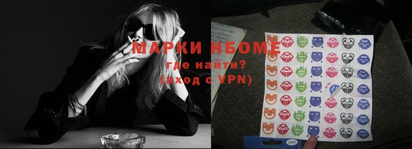 дмт Сосновка