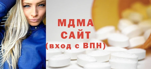 герыч Сосновоборск
