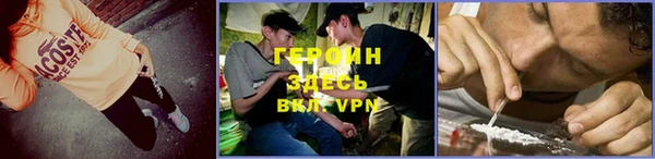 дмт Сосновка