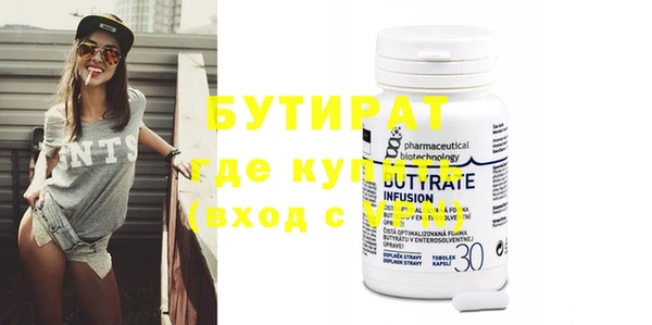 дмт Сосновка