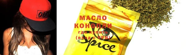 дмт Сосновка