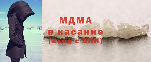 дмт Сосновка