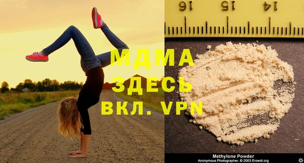 дмт Сосновка