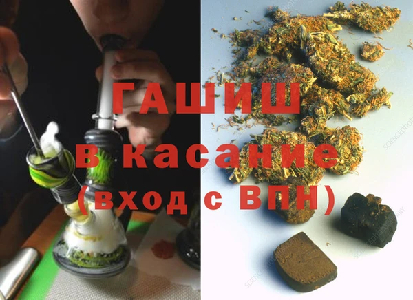 дмт Сосновка