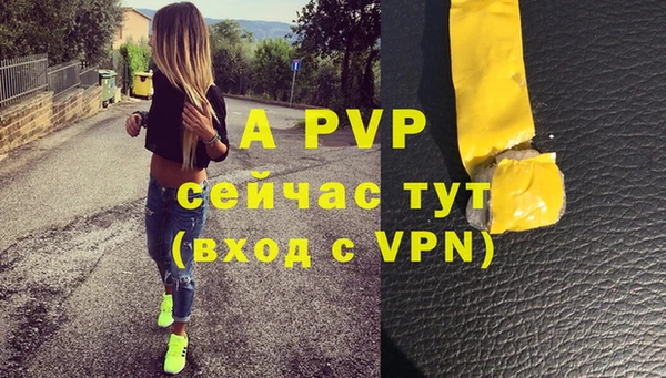 дмт Сосновка