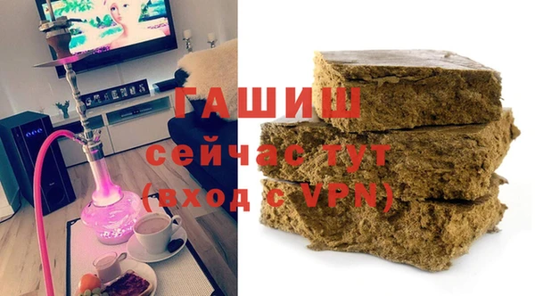 дмт Сосновка