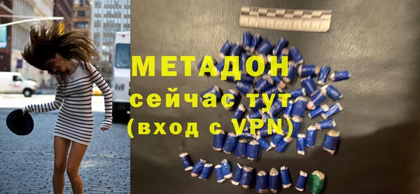 дмт Сосновка