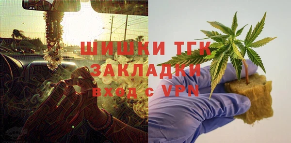 дмт Сосновка