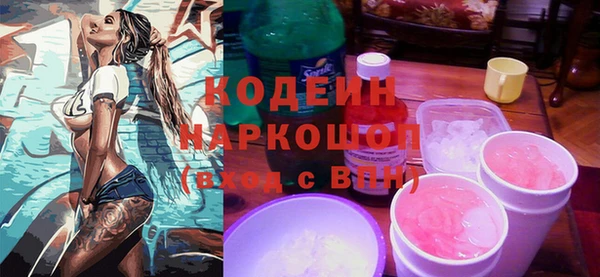 дмт Сосновка