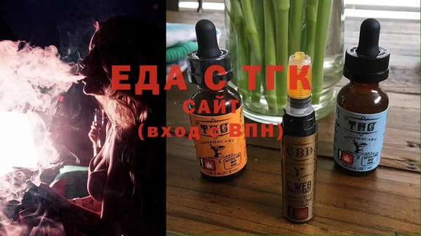 дмт Сосновка