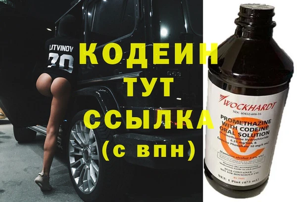 дмт Сосновка