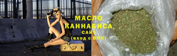 дмт Сосновка
