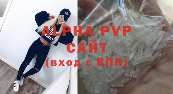дмт Сосновка