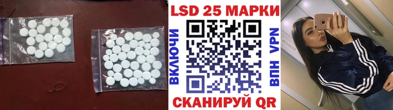 ЛСД экстази ecstasy  Купить  Нолинск 