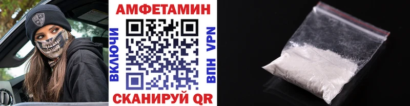 Первитин витя  Купить где  Нолинск 