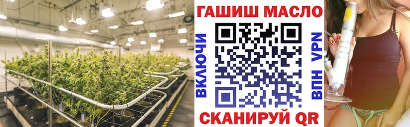 Купить  Нолинск  Дистиллят ТГК жижа 